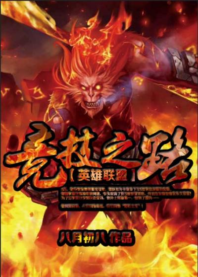 敢达争锋对决新兵训练营竞技之路