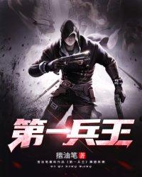 重生七零再嫁长空第一兵王