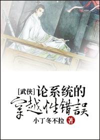 午夜情话句子