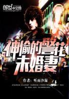 超级纯洁完结了吗