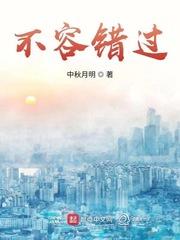 不容错过的经典短句