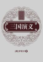三国演义中关羽的兵器是什么