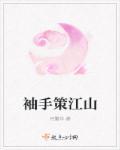 学而思编程助手怎么打不开