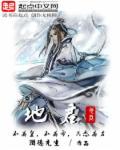 君地茶行茶叶价格