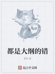 大纲上没有的东西用看么