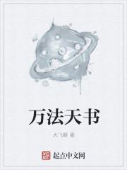 终结猎杀在线