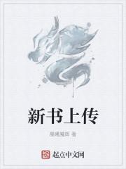 什么是生命观念