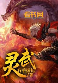 灵武法院安检室升级