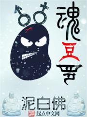 魂斗罗1