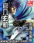主大吉
