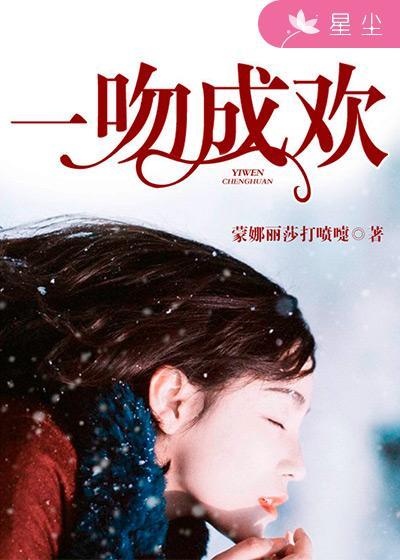 遇见你是我的幸运作文结尾