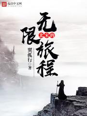 古代旅馆叫什么