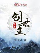 穿越万界之创世神的无限愿望