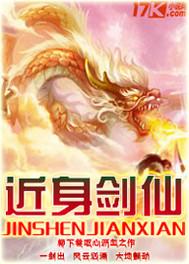 福运农女之屯粮王妃全集免费阅读