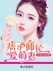 爱你没商量怎么回复