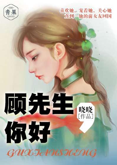 我是C国疗养院的负责人