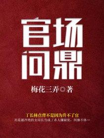 游戏内部号申请平台