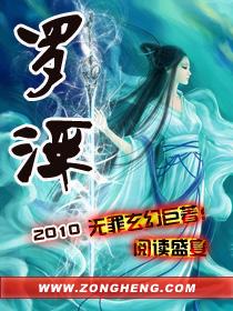 罗浮宫被盗