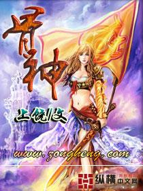 骨神肌在腿部什么地方