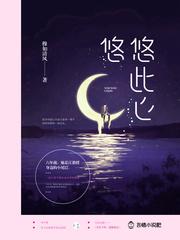 此心穆如清风米蓝