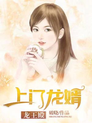 李越卓的简介