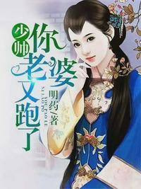 我与你的情深似海顾轻舟免费阅读200章