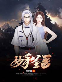 一部主角叫陈牧