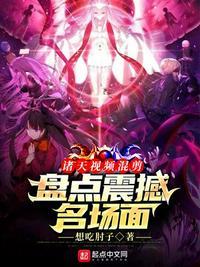 画中无山海