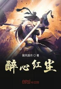 一品县令开局无敌开始