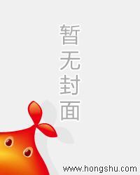 上门龙婿叶辰免费阅读全文q