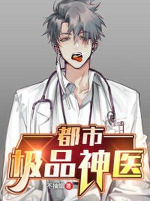 口臭是什么原因引起的