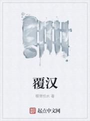 公孙羽