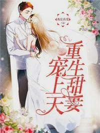 宋辞霍慕沉在哪看