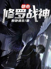 电子书楚风云沐晴