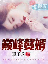 林子铭楚菲名
