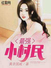 赵子龙大全