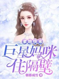 宁染南辰是什么名字