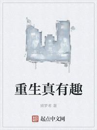 付淮瑾任诗雨