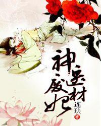 女主角叫云汐