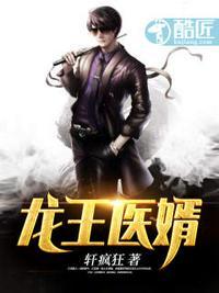 唐楚楚江辰全文免费阅读笔趣r