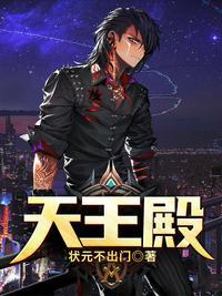 夏天周婉秋阅读全文免费阅读名字