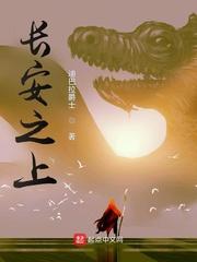 讨逆将军是几品官