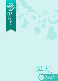 慰平生诗词