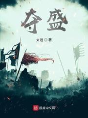 夺盛名拔头筹争魁首独占鳌头相关祝福语