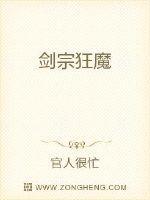 dnf剑宗和剑魔2020