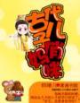 古代喊儿子叫什么