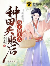 晏明修和周翔