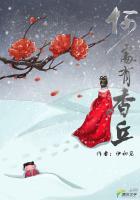 何处有香丘香丘是什么