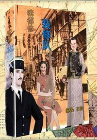 装修队口碑评价对比