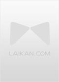 炮灰女配用厨艺在年代文鲨疯了 宫七音晋江